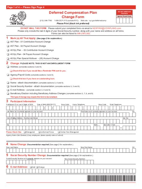 nyc dcp forms and downloads